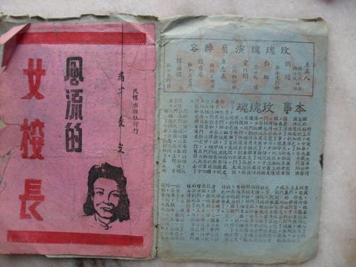 嘉兴职业技术学院学位证办理
